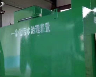 博望卫生间测漏水